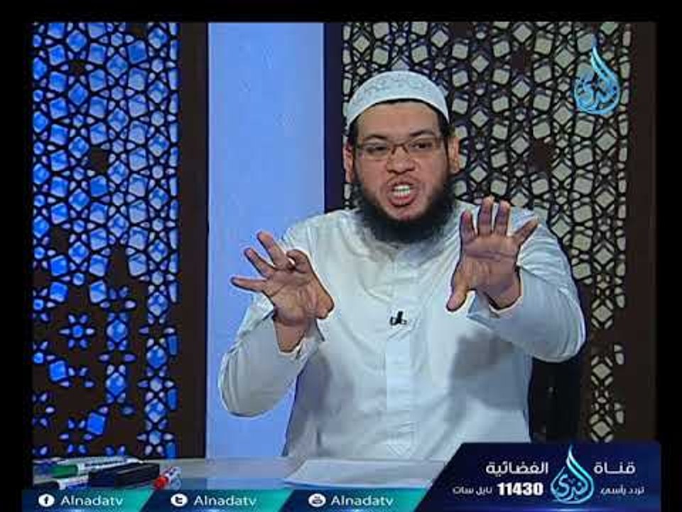 الحديث المتروك والحديث الموضوع| مجلس مصطلح الحد...