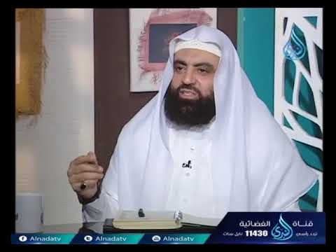 هل يلزم من صحة إسناد الحديث صحة المتن ؟ اذكر مثالا لذلك ؟