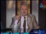 شؤم المعصية | ح10 | مشاهد قرآنية | د.عبد الحميد هنداوي