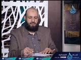أهل الذكر | الشيخ أبو بسطام محمد مصطفي في ضيافة أحمد نصر 9-1-2017
