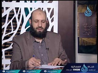 أهل الذكر | الشيخ أبو بسطام محمد مصطفي في ضيافة أحمد نصر 9-1-2017