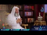 نفخة الصعق | ح22 | المصير | الشيخ الدكتور محمد حسان