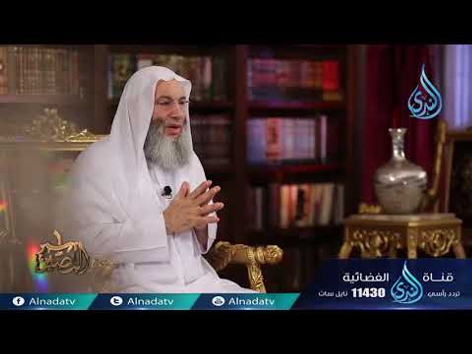 نفخة الصعق | ح22 | المصير | الشيخ الدكتور محمد...