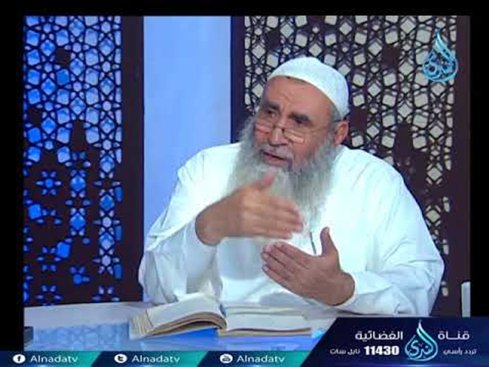 باب الحجب (2) |مجلس فقه المواريث | ح22| الشيخ ع...