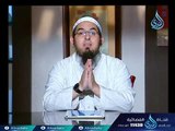 الملك | عرفت الله |ح6|  الموسم الثاني | الدكتور محمد سعد الشرقاوي