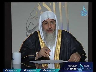 أهل الذكر | الشيخ مصطفى العدوي 13.1.2018