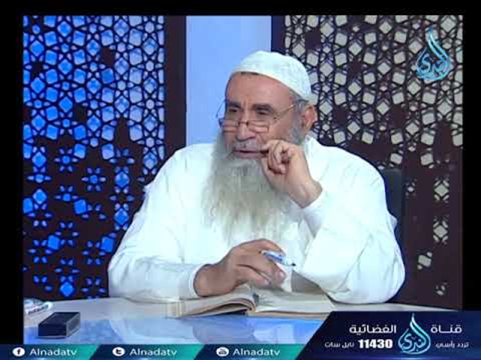 المسألة المشتركة |مجلس فقه المواريث | ح23| الشي...