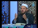 تفسير سورة العاديات والقارعة | مجلس التفسير | ح21 | مجالس العلم | أ.د أحمد محمد الشرقاوي