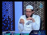 مراجعة علي أنواع الحديث (3) | مجلس مصطلح الحديث | ح24 | الشيخ أبو بسطام محمد مصطفي