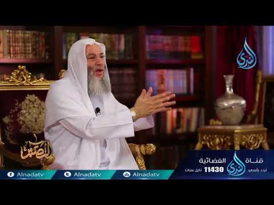 الحشر والنشر 2 | ح25 | المصير | الشيخ الدكتور م...