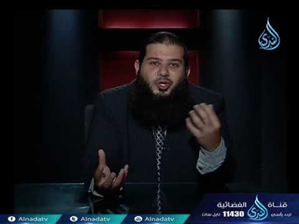 وتعالى جدك | ح4 | واقترب | الدكتور  محمد جودة