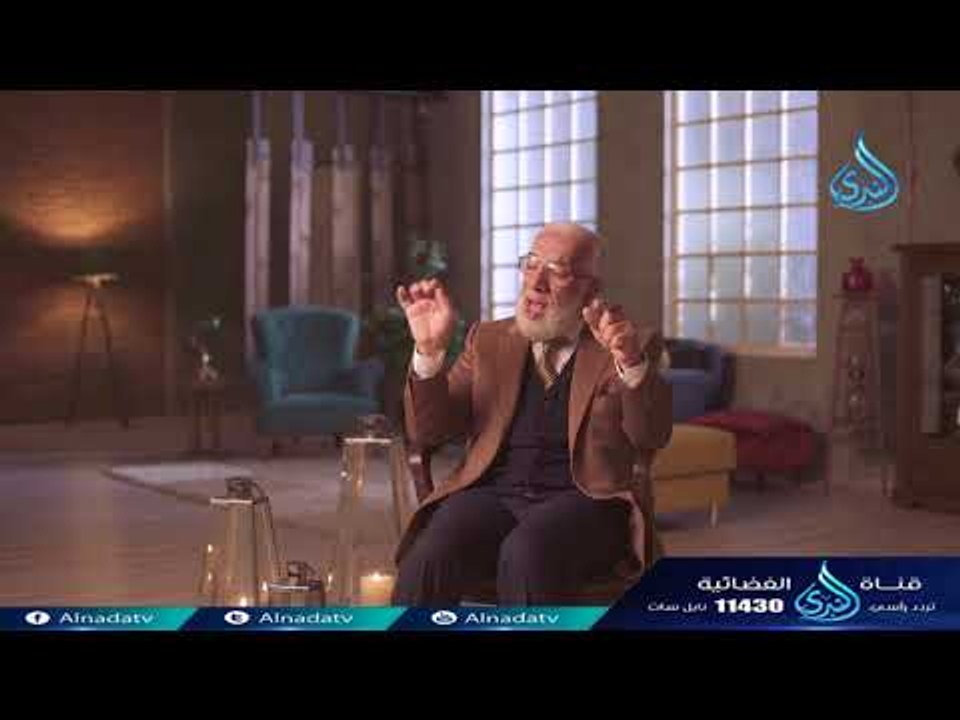 الخوف من المستقبل | ح1 | إيمانيات | الشيخ عمر ع...