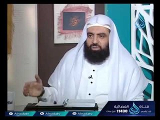 هل يجوز إطالة السجدة الأخيرة فى الصلاة من أجل الدعاء ؟