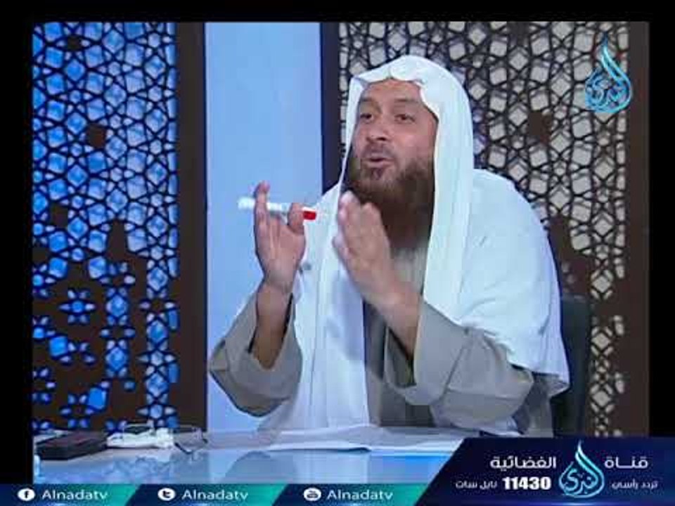 سنن الفطرة (1) | مجلس الفقه | ح21 | الدكتور محم...
