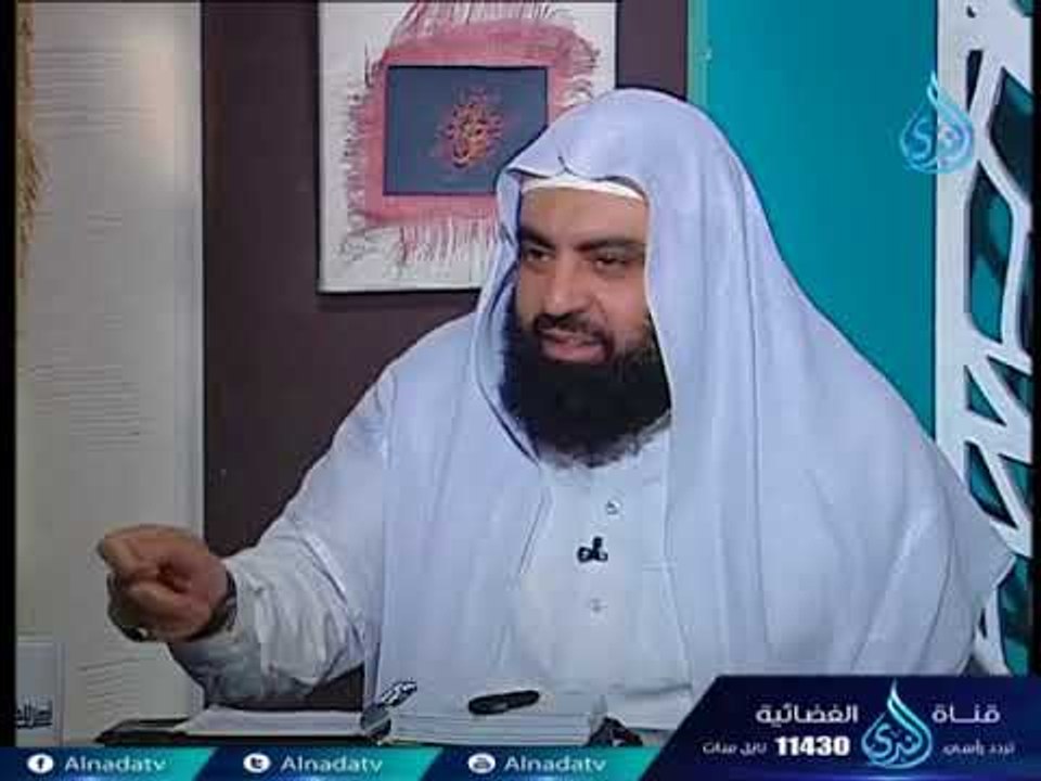 الرد العلمى على من أنكر حديث موسى مع ملك الموت عليهما السلام 3| الدكتور متولي البراجيلي