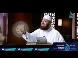 قصة إسلام عكرمة بن أبي جهل| ح8| مواقف من حياة النبي | الشيخ محمود المصري