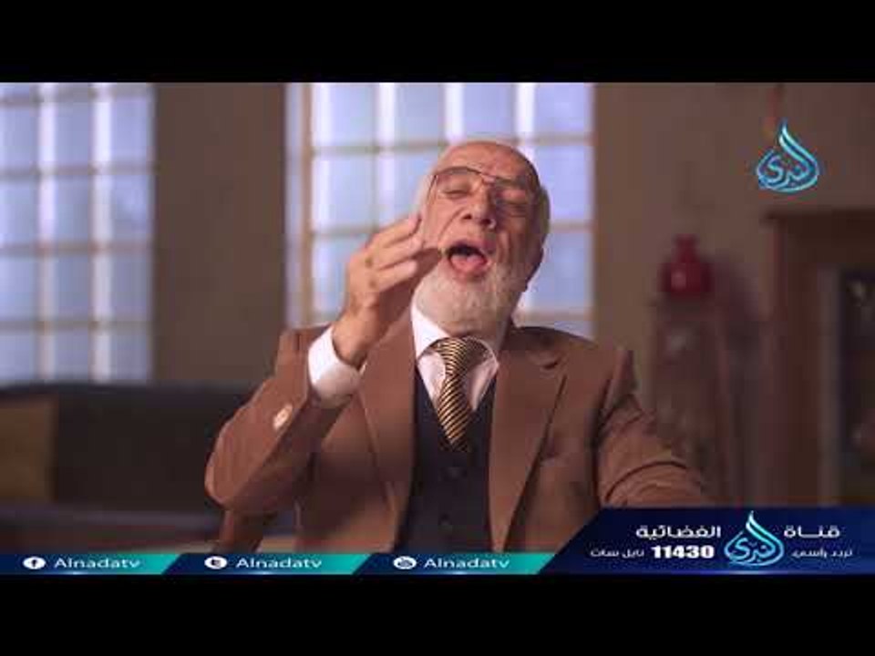 الفهم في منع الخير | ح2 | إيمانيات | الشيخ عمر...
