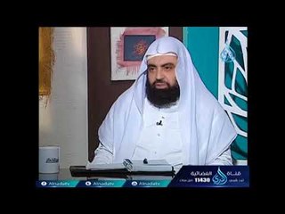 ماذا تفعل مع زوجها الذى اتهمها فى عرضها ؟