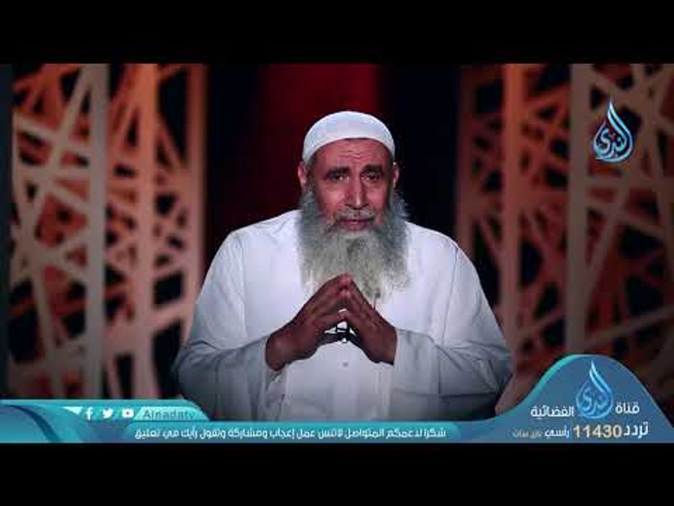 التأدب مع العلماء | ح22 | وهو يحاوره | الشيخ عل...