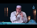 يا أيها الذين آمنوا توبوا إلى الله توبة نصوحا (2)|ح6| لبيك ربي | الشيخ سعيد رمضان