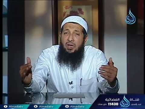 حاجاتنا إليه | ح 19 | الطريق إلي الله | الدكتور عبد الرحمن الصاوي