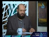 أهل الذكر | الشيخ سامي السرساوي في ضيافة أحمد نصر  3.2.2018
