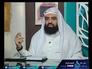 هل يجوز اكل لحم الدجاج الذى يتغذى بالنجاسات ؟