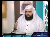 من أسباب خلاف العلماء 16  فقه النوازل