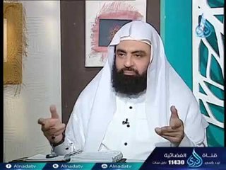 هل صح حديث  الكلام فى المسجد يأكل الحسنات كما تأكل النار الحطب ؟