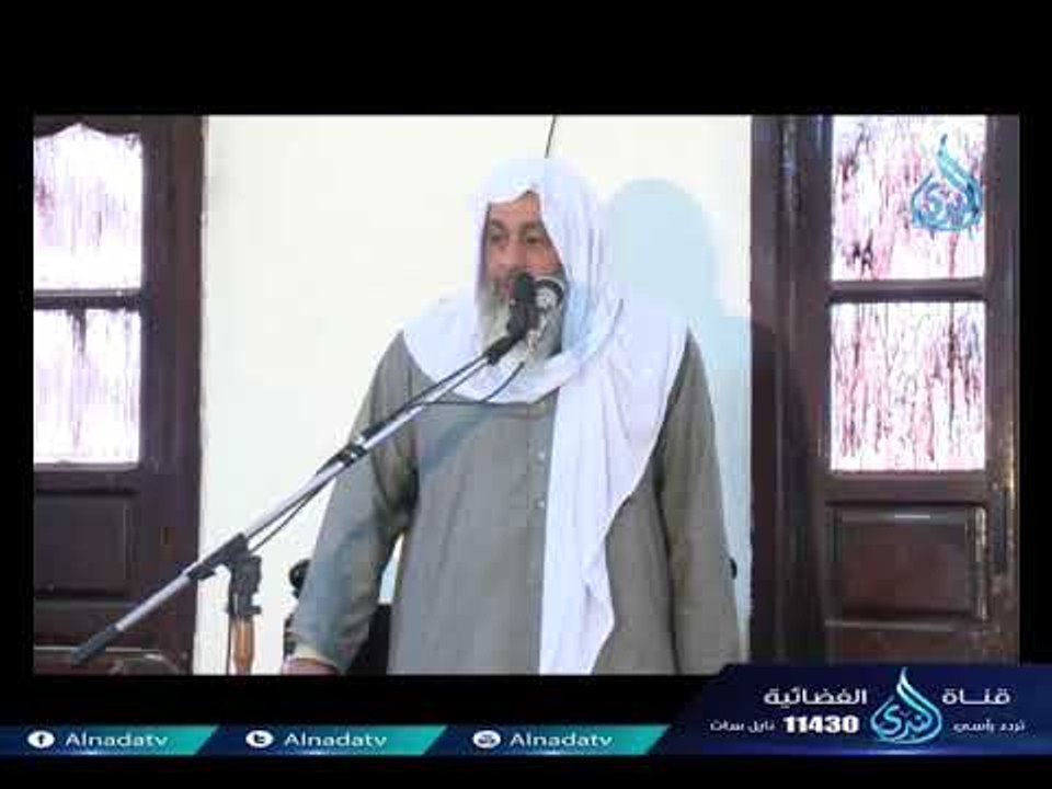 فضل الدعاء | خطبة الجمعة 26 1 2018 | لفضيلة الشيخ مصطفي العدوي