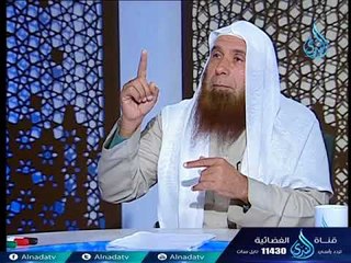 القواعد في أسماء الله وصفاته| مجلس العقيدة | ح24 | الشيخ الدكتور جمال عبد الرحمن