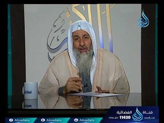 أهل الذكر | الشيخ مصطفى العدوي 24.2.2018