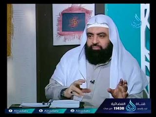 ما عدد الأيام التى يجوز فيها قصر الصلاة للمسافر ؟