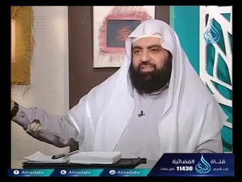 هل يجوز تغيير الوقف إلى وقف آخر ؟