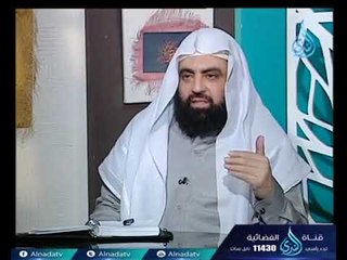 Video herunterladen: أمثلة عملية على خلاف العلماء 10  الوضوء من أكل لحم الإبل