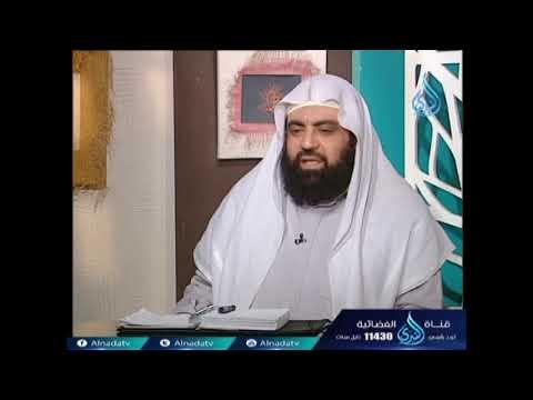 هل يجوز إعطاء زكاة المال لأختى ؟ الشيخ الدكتور متولي البراجيلي