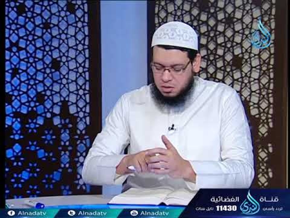 الحديث الصحيح | مجلس مصطلح الحديث | ح25 | الشيخ...