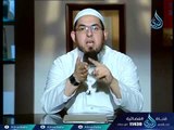 ذو انتقام | عرفت الله |ح14| الموسم الثاني | الدكتور محمد سعد الشرقاوي