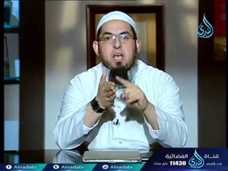 ذو انتقام | عرفت الله |ح14| الموسم الثاني | الدكتور محمد سعد الشرقاوي