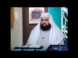 ما الفرق بين المنى والودى والمذى ؟الشيخ الدكتور متولي البراجيلي