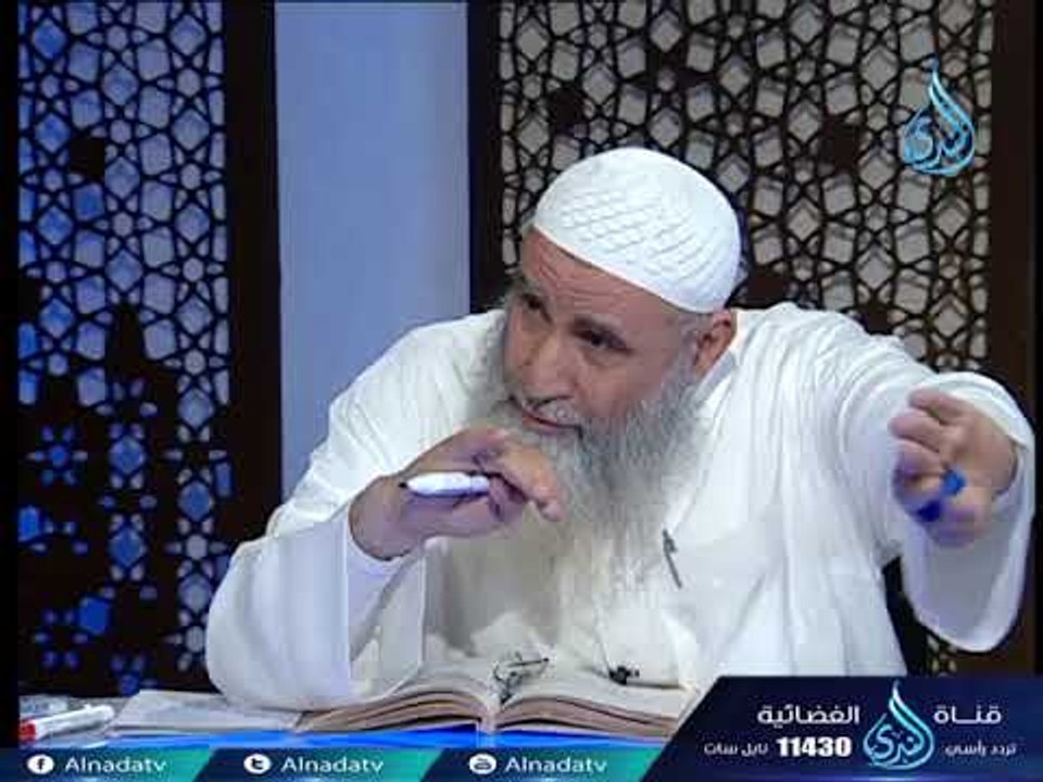 مسئلة المعادة| الجد والأخوة 4|مجلس فقه المواريث...