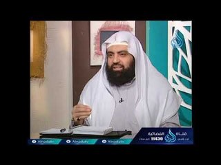 Video herunterladen: أمثلة عملية على خلاف العلماء 7   الوضوء من مس الفرج | الشيخ الدكتور متولي البراجيلي