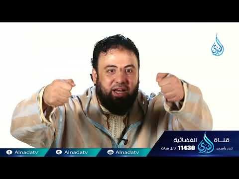 ريحُ عاصف | ح8 | الصديقة | أ. وجدان العلي