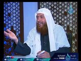 مواقيت الصلاة | مجلس الفقه | ح29 | الدكتور محمد حسن عبد الغفار