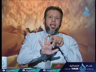 حادي الركب | ح22| مراجعة (2)الجزء الأول من سورة البقرة | الشيخ أشرف عامر 20-3-2018
