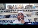 عمرة في ركعتين   | دكتور محمود المصري أبو عمار