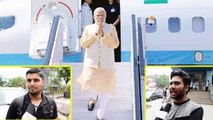 PM Modi के Foreign Tours पर 355 करोड़ खर्च, Public भड़की | वनइंडिया हिंदी