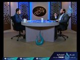 أقسام علم البلاغة ( التشبيه )| ح30 | مجلس اللغة والبلاغة | الدكتور سعيد سنوسي 6