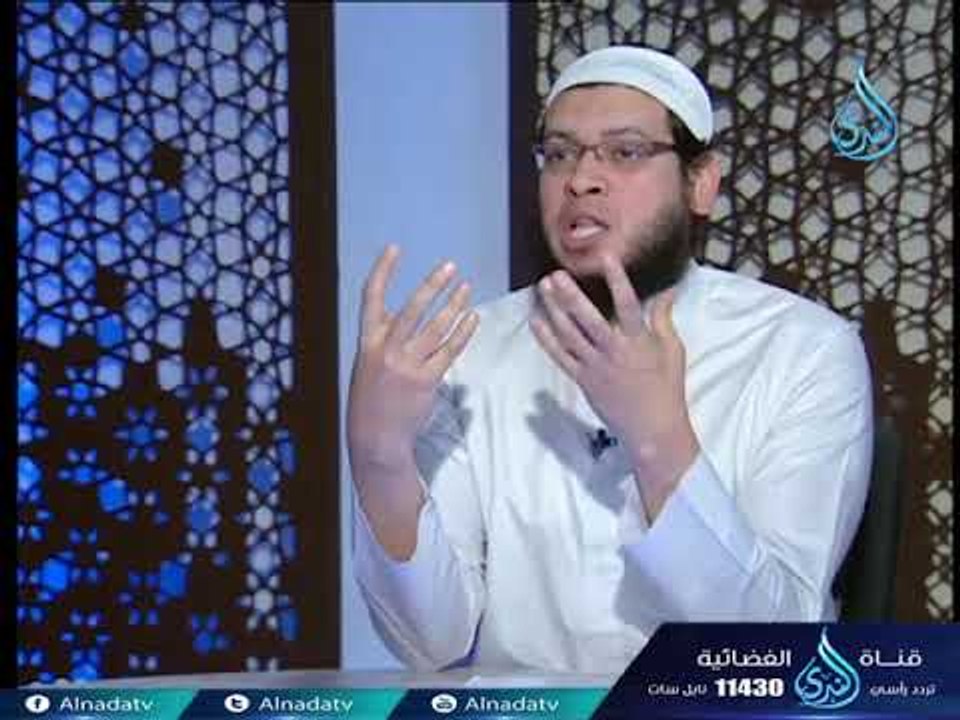 ضوابط الحديث الحسن | مجلس مصطلح الحديث | ح30 |...
