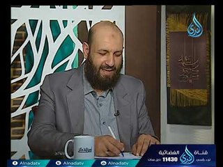 أهل الذكر | الشيخ شعبان درويش في ضيافة أحمد نصر 26-3-2018